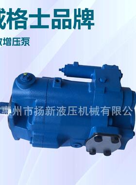 威格士泵液压油泵PVM098型号变量柱塞泵矿用自卸车液压系统油泵