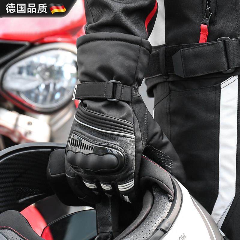 德国充电加热手套男款可触屏防摔防风防水冬季保暖真皮摩托车装备