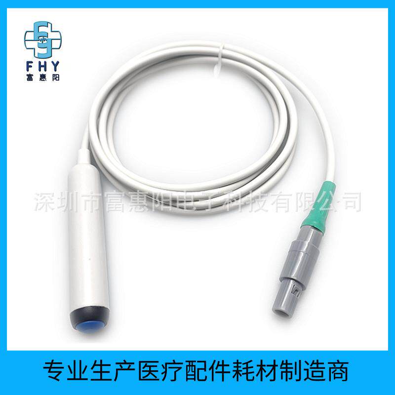 兼容金科威UT3000A/CTG7胎动探头6针单槽胎监打标器胎动按钮