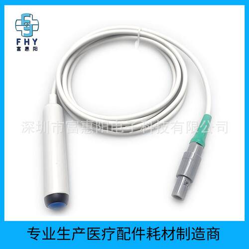 兼容金科威UT3000A/CTG7胎动探头6针单槽胎监打标器胎动按钮