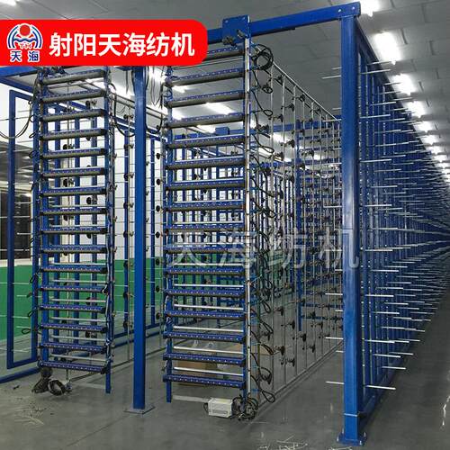纺机配件天海纺机品字形旋转门旋转门整经机纱架