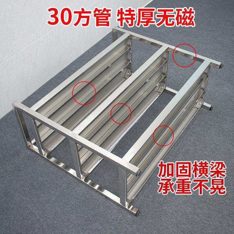 特厚收纳灶304不QVN锈钢茶几茶水置架烤箱微波收炉纳橱柜台多层物