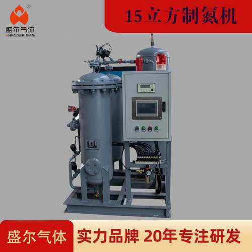 15立方制氮机 制氮装置 工业制氮机 氮气发生器 制氮厂家