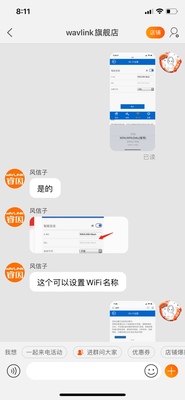 分布式子母睿因增强器怎么样？不要单看众测表面？