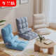 折叠懒人沙发小户型床上布艺榻榻米飘窗沙发椅子地板懒人麻布沙发
