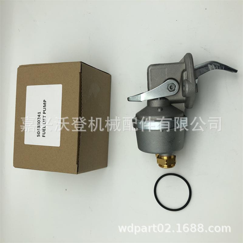燃油泵 6905134 6905143适用纽荷兰拖拉机T4.65V