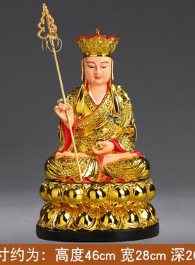 新款树脂玻璃维方音佛像裟婆三圣纤观佛祖地藏王菩萨家用西三圣摆