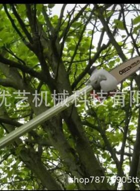 科瓦崎G26LS加长杆绿篱机高空汽油绿篱机园艺修剪机二冲程高空锯