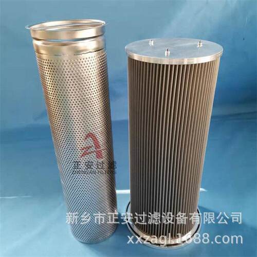 润滑油站盾构机滤网水系统滤芯SAM-SS-150-304正安厂家加工定制