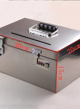 拉锈钢加厚工具箱提收纳箱盒子票据箱NCT现手金箱钱箱子丝不储物