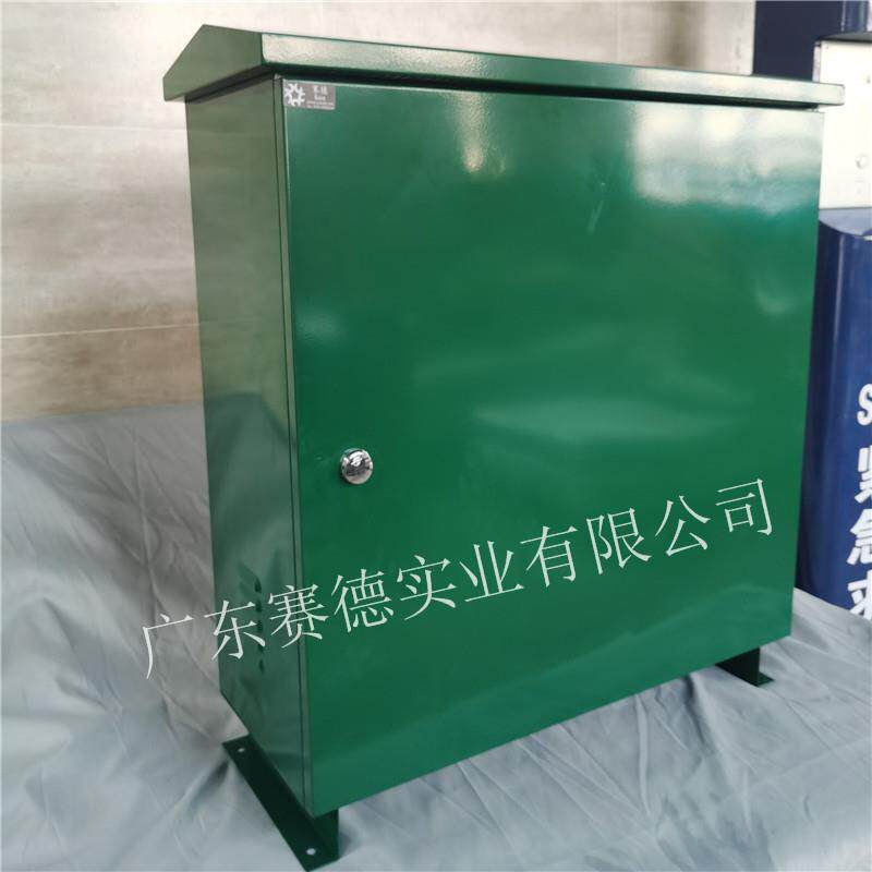 户外落地箱室外防雨箱监控配电箱防水电源箱厂家直销