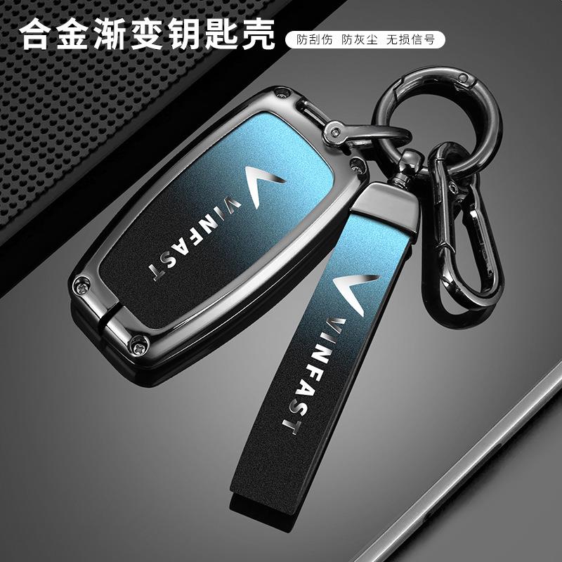 适用越南vinfast钥匙套vf5骏捷VF8钥匙包VF3钥匙包扣 chìa khóa
