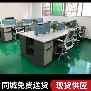 合员职办公桌现代简约办公家具单人员工电脑桌LM C19组职椅员办公