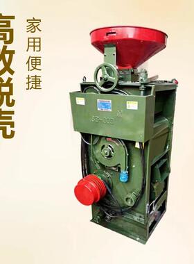 机稻谷脱皮碾米水SB型30型抛YXD光稻碾米机新商用水稻打米机