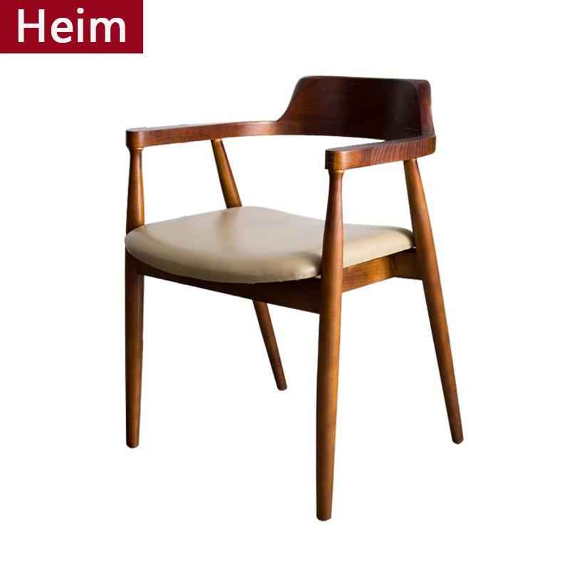 高档北欧实木餐子椅靠牛角椅背椅现代简约会议办公广椅家用岛电脑