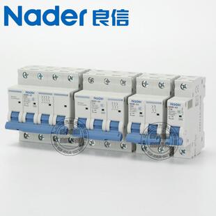 Nader上海良信NDB1-63C型2P微小型断路器1P空气开关3P家用总闸4P