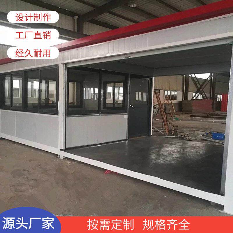 集装箱门卫室 住人带卷帘门活动房门禁房 工地保安亭临时移动房