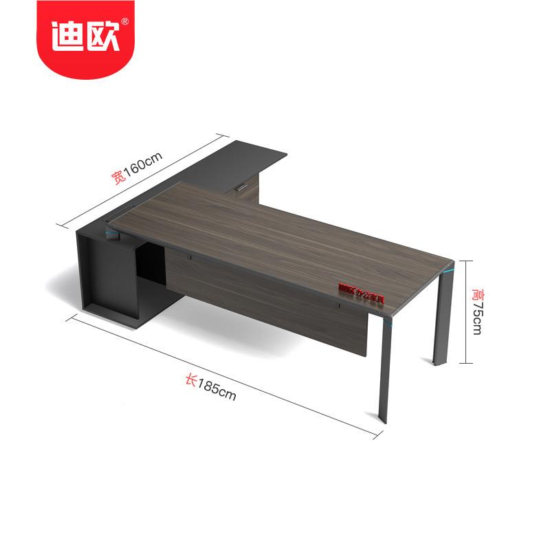 边定制现代板经理老办公桌桌JZ-D0218下侧柜电脑桌子简约木色柜办
