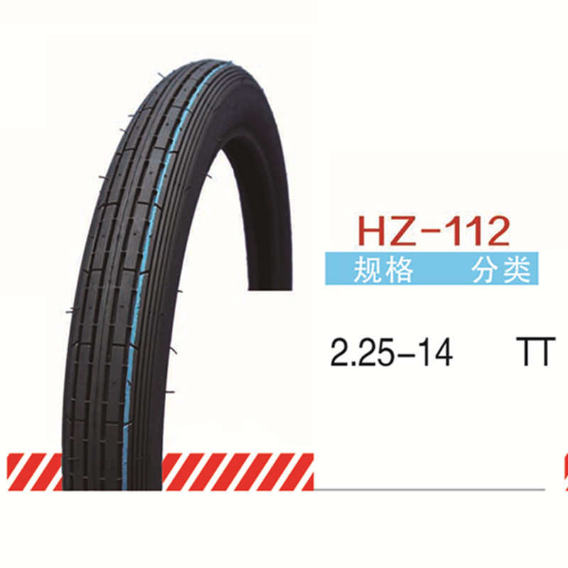 岱岳电动车轮胎225-14自行车普通胎套胎外胎踏板摩托深花纹防爆胎