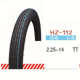 岱岳电动车轮胎225 14自行车普通胎套胎外胎踏板摩托深花纹防爆胎