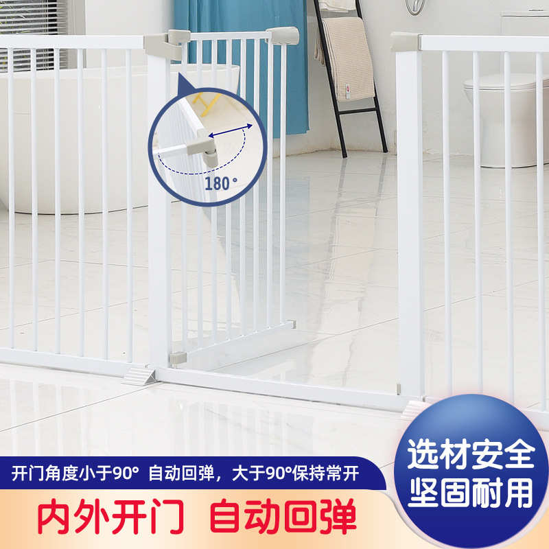 狗狗围栏栅栏 室内宠物围栏 儿童安全防护栏 泰迪金毛门栏 免打孔