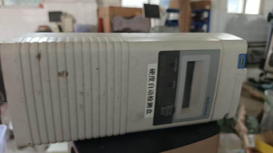 4月7日北京【京械4503】实验室淘汰报废处置仪器一台网络拍卖公告