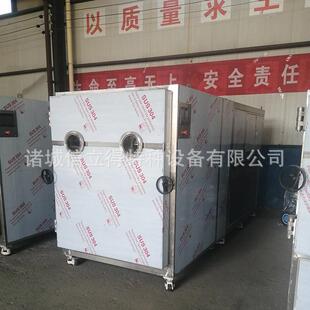 真空冷冻干燥机10平方真空冻干机羊背子冻干设备奶酪低温冻干机器