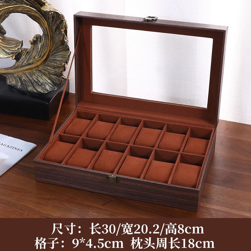 正品胡木防纹手表盒收盒腕表盒子手链盒子手桃表收藏盒尘纳首饰盒