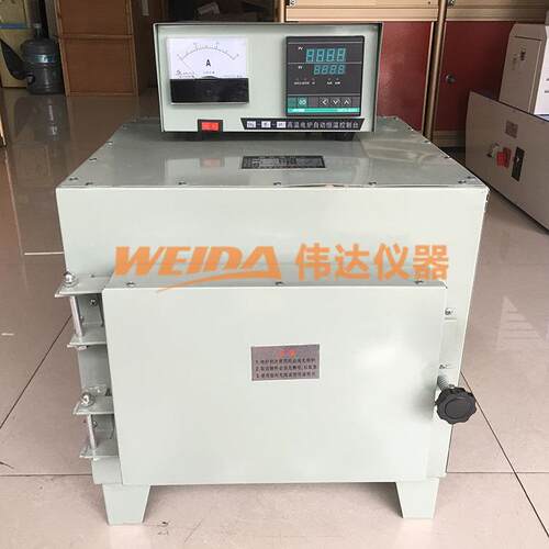 SX2-5-12/10-12 /12-12马弗炉箱式电阻炉 可调温电炉 220v