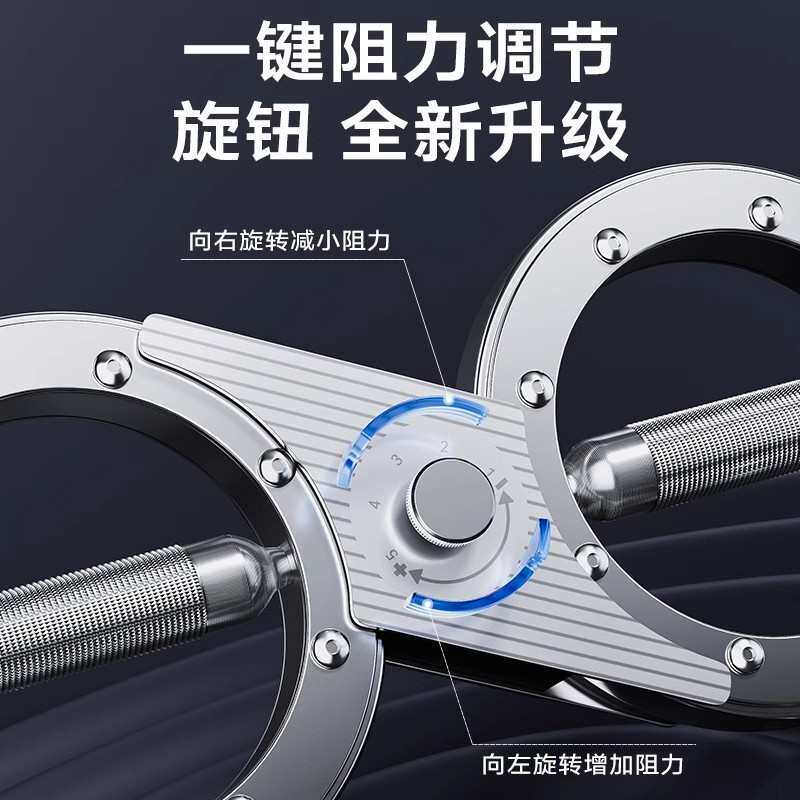 阻力速臂器格斗训练拳击拳速塑性增肌健身器材可调节臂力器