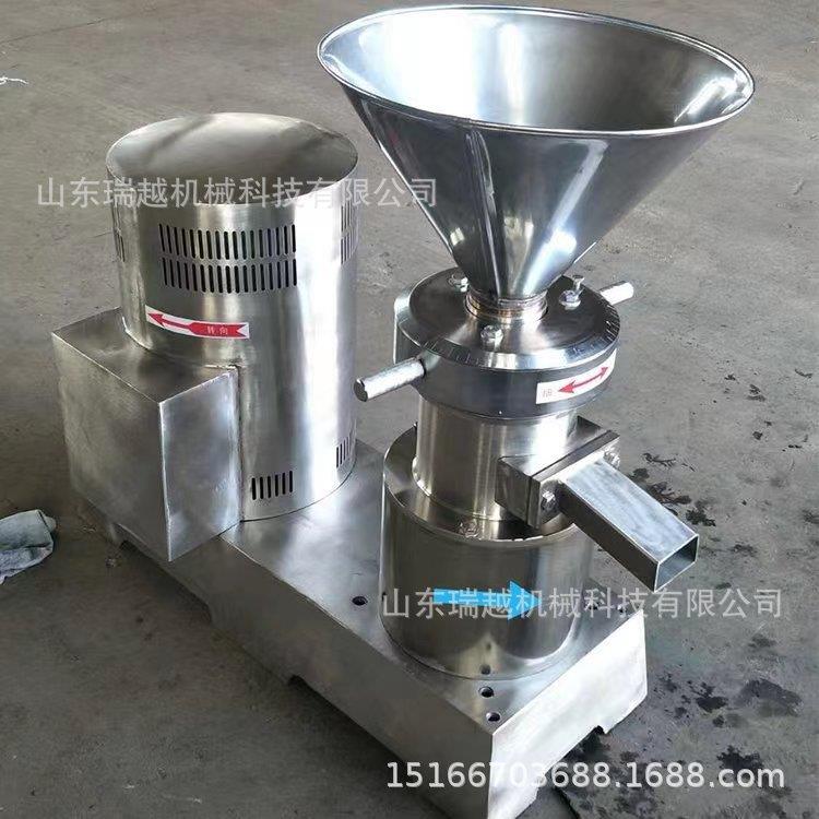 乳制品胶体磨多功能辣椒酱磨酱机不锈钢材质厂家优惠