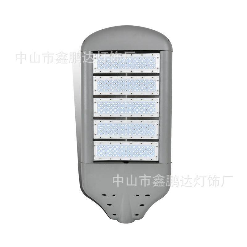 250W模组路灯头湛江城市道路乡村道路高速公路工业区等道路照明