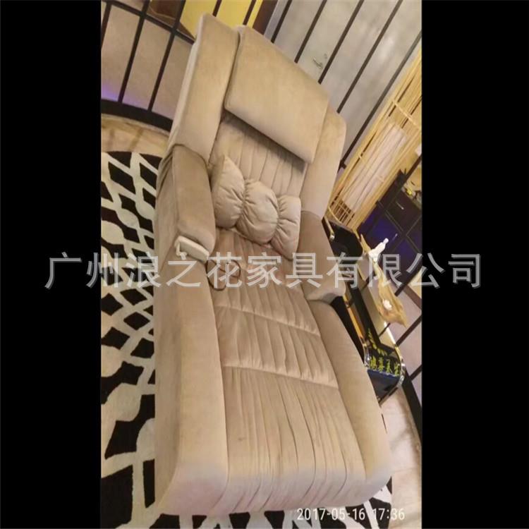 电动水疗床洗浴中心沙发凳桑拿休息大厅带触屏电视按摩足浴椅