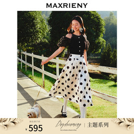 MAXRIENY甜美少女氛围感半身裙2023夏季褶皱高腰a字波点裙子