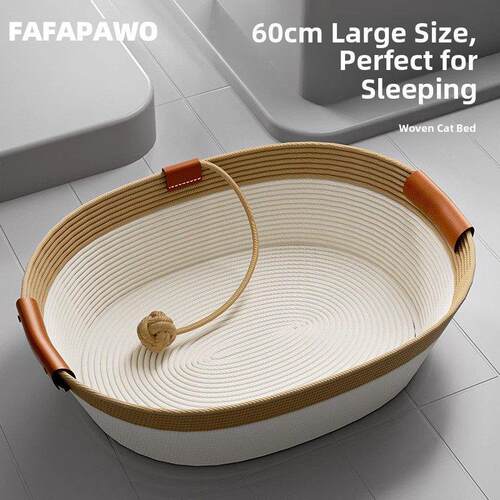 Fafapawo猫窝藤全天候睡眠窝安全猫床麻绳夏季编织窝沙发窝