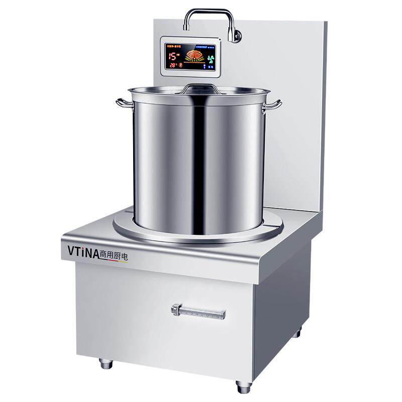 商用电磁炉平面矮汤炉15kw大功率卤水煲汤电磁灶12kw单头低汤炉