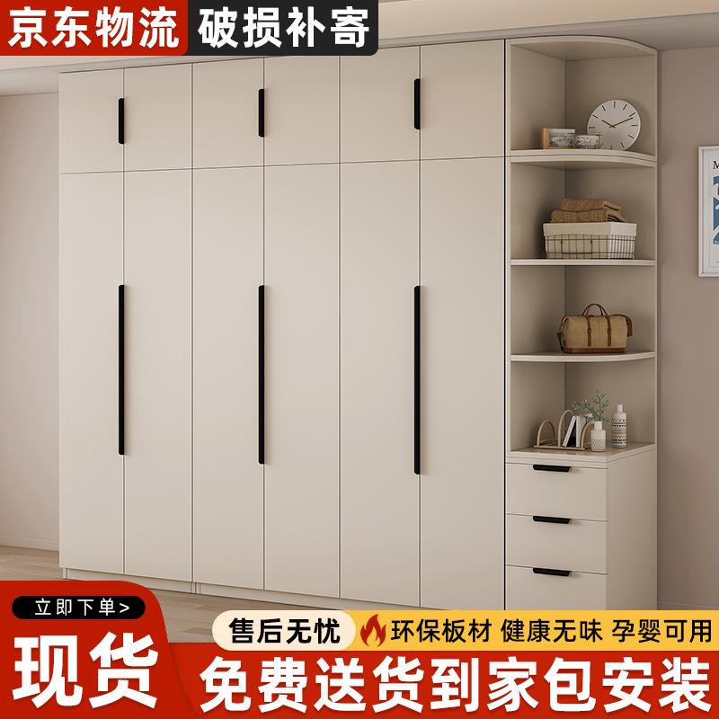衣柜加厚背板对开门家用卧室奶油风实木衣柜大容量出租屋家居衣柜