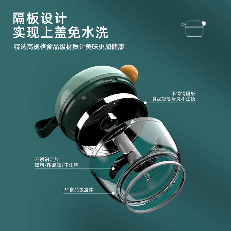 蒜泥神器手动研磨厨房迷你拉蒜切蒜蓉打大蒜搅碎机家用绞蒜捣蒜器