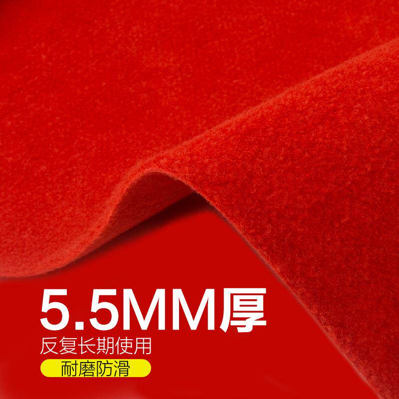 红/灰/条绿/结黑/条纹拉绒蓝色地毯活动开业婚典舞台展览红纹拉绒