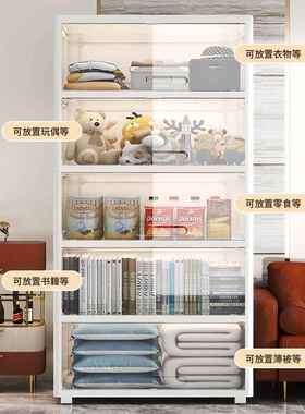 时收简约透明翻盖组合收纳客柜厅厨房纳箱大容量57020尚家居用品