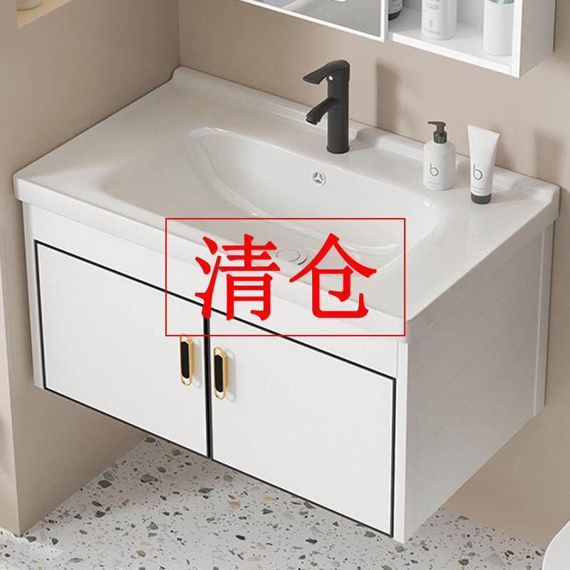 挂墙式太空铝洗手盆柜组合一体陶瓷家用小户型洗脸盆化妆室洗漱台