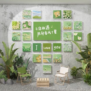 花店网红拍照区布置形象墙面装饰挂画奶茶美甲睫发容院感背景