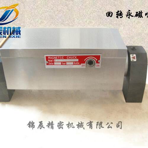 回转永磁吸盘 回转吸盘 回转磁盘 永磁吸盘 磨床磁盘 150*300
