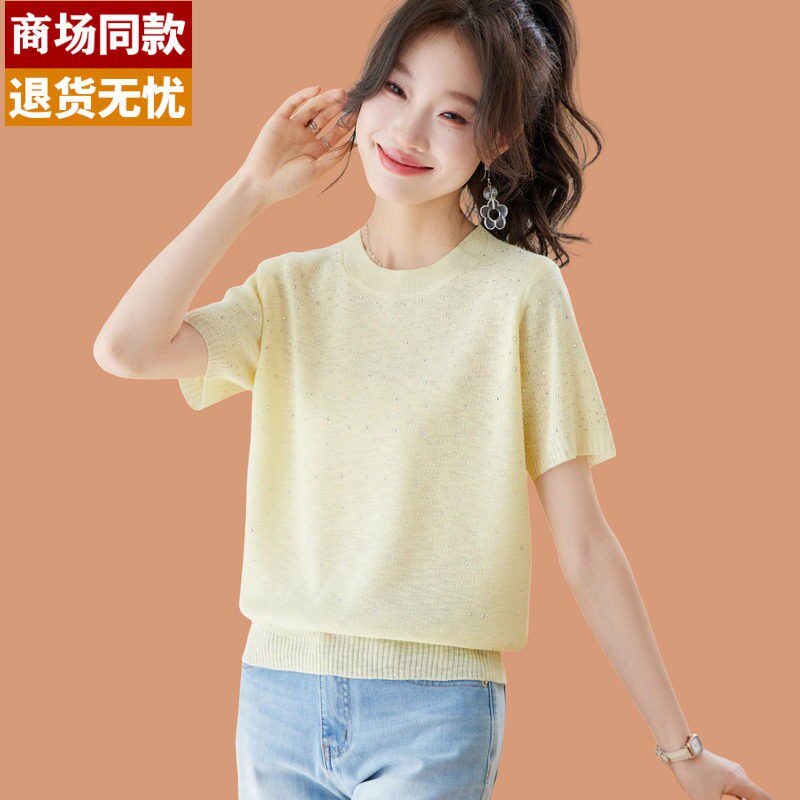 2026夏新款烫钻桑蚕丝冰丝短袖t恤女超好看鹅黄色针织上衣配裙子