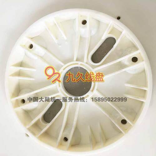 241家直销PN63拉丝塑束丝绞线机用周转厂料0收放线盘