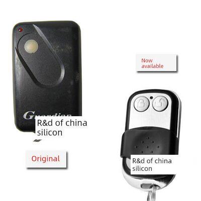 GUARDIAN佳典白佳典红车库门卷帘门电动门道闸遥控器遥控手柄