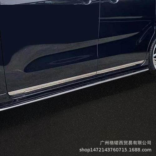 适用19-22款大发TANTO CUSTOM下车身饰条改装不锈钢车身亮条专用