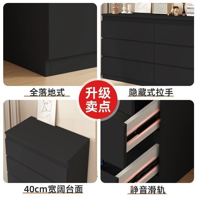 斗柜家用卧室床尾收纳储物柜轻奢意式客厅抽屉黑色五斗柜贸易工厂