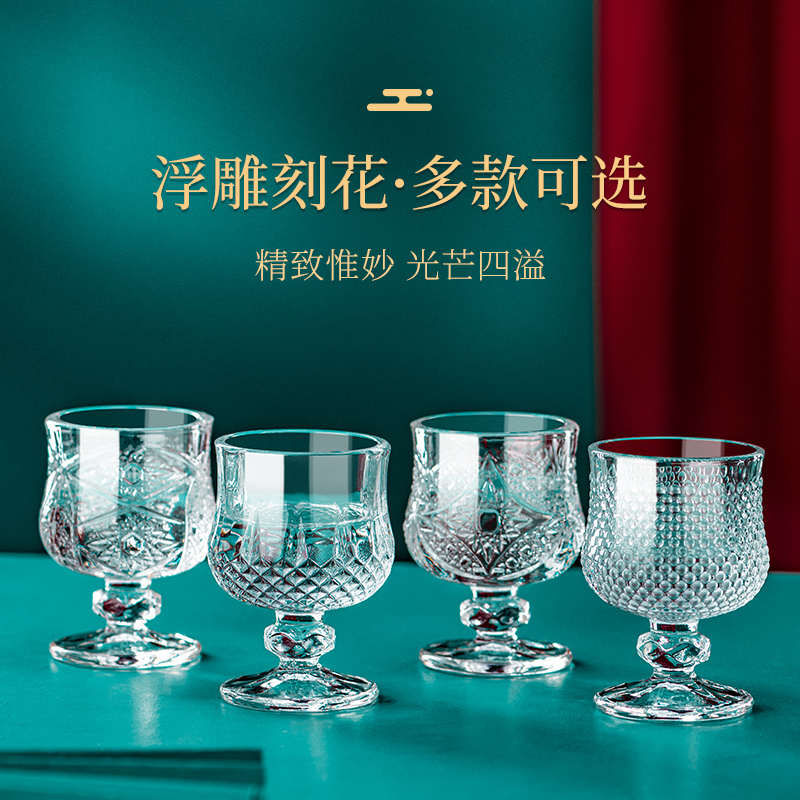 一两白酒杯玻璃家用小盏酒杯中国风中式套装创意迷你精致高脚酒具
