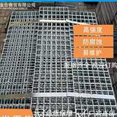 西安不锈钢网格板踏步批发建筑工程热镀锌钢铬板网铬板现货T3踏板